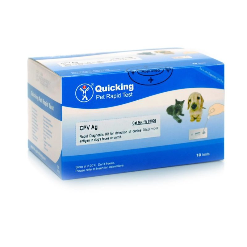 TEST CANINE DISTEMPER VIRUS AG