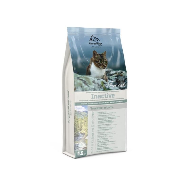 Hrana Uscata PREMIUM CARPATHIAN CAT – Pisici Sterilizate 1.5kg