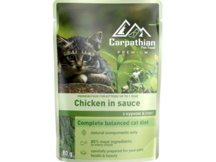 Hrana Umeda Pisici CARPATHIAN PREMIUM Kittens - Pui in Sos 80g 24buc/bax