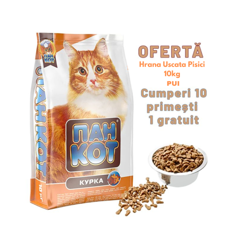 Oferta Hrana Uscata Pisici Pan Kot - Pui 10kg