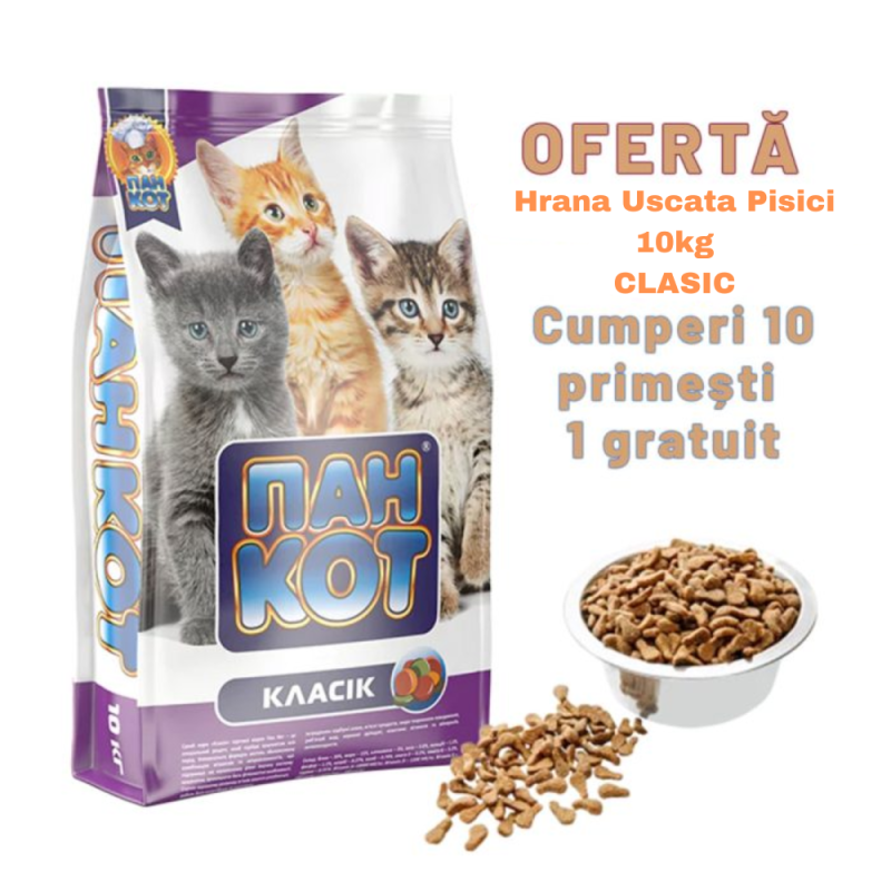 Oferta Hrana Uscata Pisici Pan Kot - Kitten 10kg