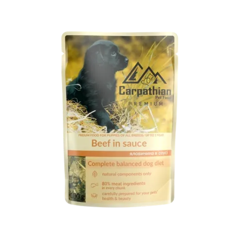 Hrana Umeda PREMIUM CARPATHIAN