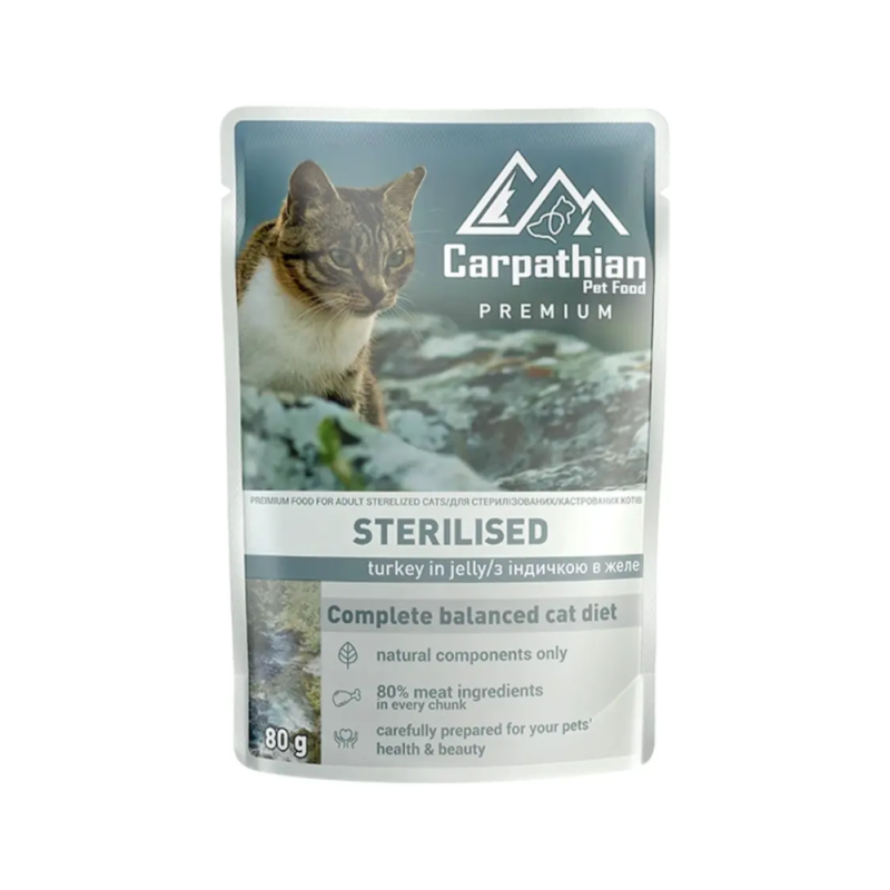  Hrana Umeda Pisici CARPATHIAN PREMIUM